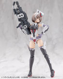 M.S.G Modeling Support Goods Kotobukiya Heavy Weapon Unit 66 Flamethrower