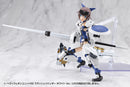 M.S.G Modeling Support Goods Kotobukiya Heavy Weapon Unit 68 Slash Binder White Ver.