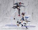M.S.G Modeling Support Goods Kotobukiya Heavy Weapon Unit 68 Slash Binder White Ver.