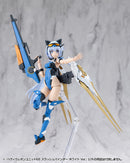 M.S.G Modeling Support Goods Kotobukiya Heavy Weapon Unit 68 Slash Binder White Ver.