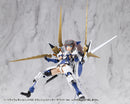 M.S.G Modeling Support Goods Kotobukiya Heavy Weapon Unit 68 Slash Binder White Ver.