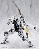 M.S.G Modeling Support Goods Kotobukiya Heavy Weapon Unit 68 Slash Binder White Ver.