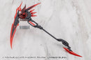 M.S.G Modeling Support Goods Kotobukiya Heavy Weapon Unit 70 Evil Scythe Black Ver.