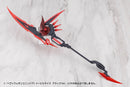 M.S.G Modeling Support Goods Kotobukiya Heavy Weapon Unit 70 Evil Scythe Black Ver.