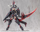 M.S.G Modeling Support Goods Kotobukiya Heavy Weapon Unit 70 Evil Scythe Black Ver.