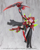 M.S.G Modeling Support Goods Kotobukiya Heavy Weapon Unit 70 Evil Scythe Black Ver.