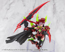 M.S.G Modeling Support Goods Kotobukiya Heavy Weapon Unit 70 Evil Scythe Black Ver.