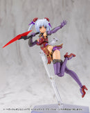 M.S.G Modeling Support Goods Kotobukiya Heavy Weapon Unit 70 Evil Scythe Black Ver.