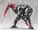 M.S.G Modeling Support Goods Kotobukiya Heavy Weapon Unit 70 Evil Scythe Black Ver.