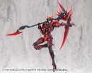 M.S.G Modeling Support Goods Kotobukiya Heavy Weapon Unit 70 Evil Scythe Black Ver.