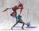 M.S.G Modeling Support Goods Kotobukiya Heavy Weapon Unit 70 Evil Scythe Black Ver.