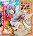 Magic Repo Man: Dumped by My Party, I'll Cash In With a Cute Support Fairy to Become the Strongest! Kotobukiya Empee