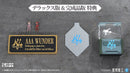 Evangelion: 3.0+1.0 Thrice Upon a Time Kotobukiya Ultra Scale AAA Wunder (Deluxe Plastic Model Kit Ver.)