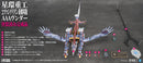 Evangelion: 3.0+1.0 Thrice Upon a Time Kotobukiya Ultra Scale AAA Wunder (Pre-Assembled Finished Model Ver.)