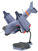 Evangelion: 3.0+1.0 Thrice Upon a Time Kotobukiya YAGR-3B UNAF Close Air Support VTOL Aircraft (Plastic Model Kit Ver.)