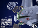 Evangelion: 3.0+1.0 Thrice Upon a Time Kotobukiya YAGR-3B UNAF Close Air Support VTOL Aircraft (Plastic Model Kit Ver.)