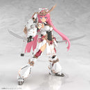 Frame Arms Girl Kotobukiya Grande Scale Magatsuki Kikka