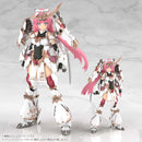 Frame Arms Girl Kotobukiya Grande Scale Magatsuki Kikka