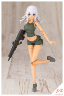 Sousai Shojo Teien Kotobukiya Training Wolf