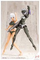 Sousai Shojo Teien Kotobukiya Training Wolf