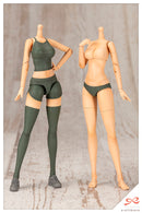 Sousai Shojo Teien Kotobukiya Training Wolf