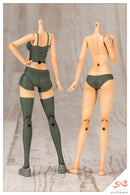 Sousai Shojo Teien Kotobukiya Training Wolf