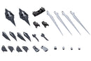 M.S.G Modeling Support Goods Kotobukiya Heavy Weapon Unit 67 Slash Binder Gray Ver.