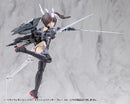 M.S.G Modeling Support Goods Kotobukiya Heavy Weapon Unit 67 Slash Binder Gray Ver.