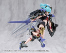 M.S.G Modeling Support Goods Kotobukiya Heavy Weapon Unit 67 Slash Binder Gray Ver.