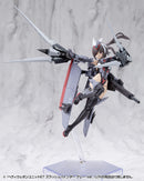 M.S.G Modeling Support Goods Kotobukiya Heavy Weapon Unit 67 Slash Binder Gray Ver.