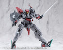 M.S.G Modeling Support Goods Kotobukiya Heavy Weapon Unit 67 Slash Binder Gray Ver.