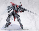 M.S.G Modeling Support Goods Kotobukiya Heavy Weapon Unit 67 Slash Binder Gray Ver.