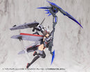 M.S.G Modeling Support Goods Kotobukiya Heavy Weapon Unit 69 Evil Scythe Gray Ver.