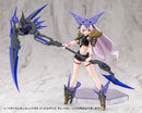 M.S.G Modeling Support Goods Kotobukiya Heavy Weapon Unit 69 Evil Scythe Gray Ver.