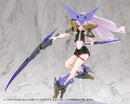 M.S.G Modeling Support Goods Kotobukiya Heavy Weapon Unit 69 Evil Scythe Gray Ver.