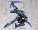 M.S.G Modeling Support Goods Kotobukiya Heavy Weapon Unit 69 Evil Scythe Gray Ver.