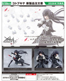 Megalomaria Unlimited Universe Kotobukiya M.S.G Ex Hand Unit [Female Type A] White Ver.