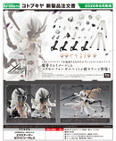 Megalomaria Unlimited Universe Kotobukiya Metamorphose Unit Exarmor White Sorceress