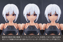 Megalomaria Unlimited Universe Kotobukiya Emulator