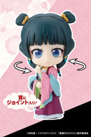 The Apothecary Diaries Kotobukiya OSHI WORKS Mini Maomao (Garden Party Ver.)