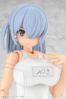 Frame Arms Girl Kotobukiya Mizuki School Swimsuits White Ver.