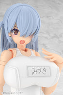 Frame Arms Girl Kotobukiya Mizuki School Swimsuits White Ver.