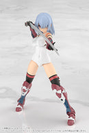 Frame Arms Girl Kotobukiya Mizuki School Swimsuits White Ver.