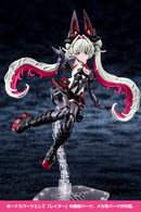 Megami Device Kotobukiya Desire Maiden Medic Night Shift