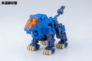 ZOIDS Kotobukiya D-Style Shield Liger (Clear Parts Append)
