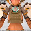 Megami Device M.S.G. Kotobukiya Yggdrasis Skoll Sharpshooter Tempest Eye Decal Set