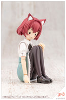Sousai Shojo Teien Kotobukiya Arranged Wigs Animal Ears Bob (Cat)