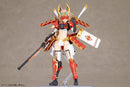 Frame Arms Girl Kotobukiya Shingen Kai