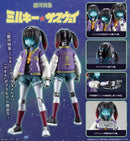 MILKY SUBWAY THE GALACTIC LIMITED EXPRESS  Kotobukiya Makina