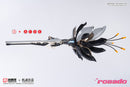 Rosado Project EARNESTCORE CRAFT RS-03 Starflower Lily MK3
